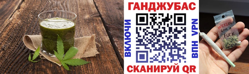 Canna-Cookies конопля  это Telegram  Белёв 