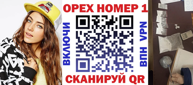 дарнет шоп  Белёв  COCAIN 98% 