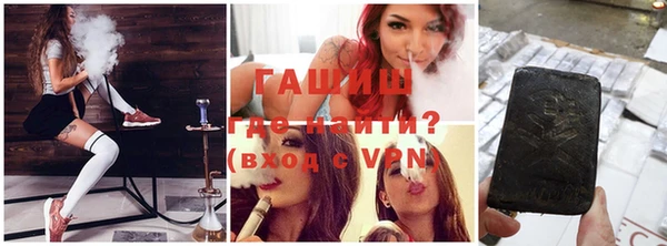 героин Баксан