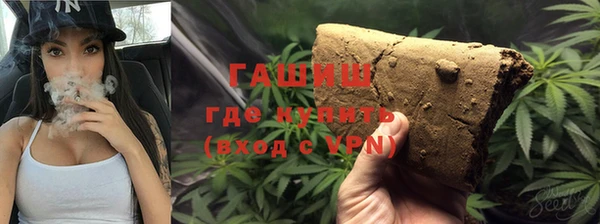 Альфа ПВП Балахна