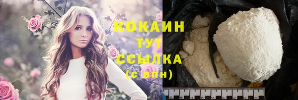 героин Баксан