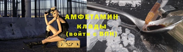 героин Баксан