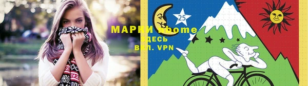 Альфа ПВП Балахна