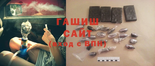 героин Баксан