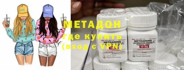 героин Баксан