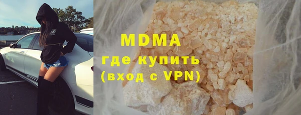героин Баксан