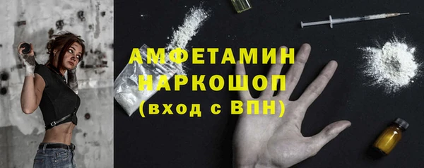 героин Баксан