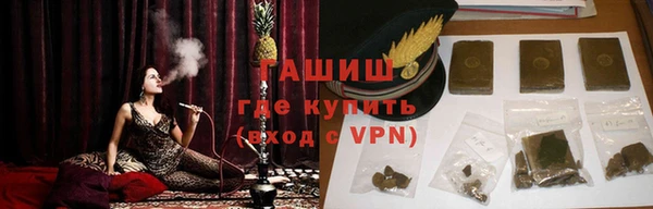 героин Баксан