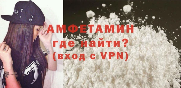 героин Баксан