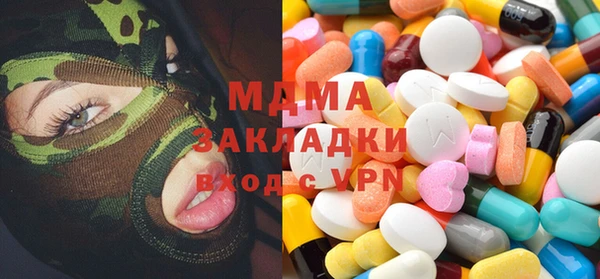 героин Баксан
