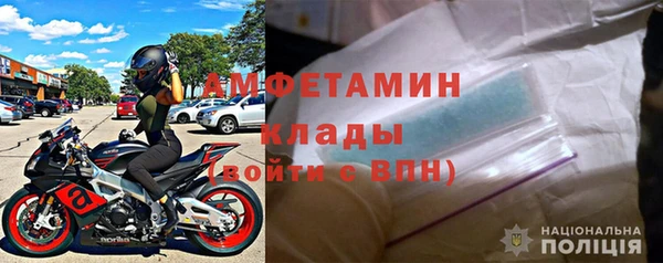 героин Баксан