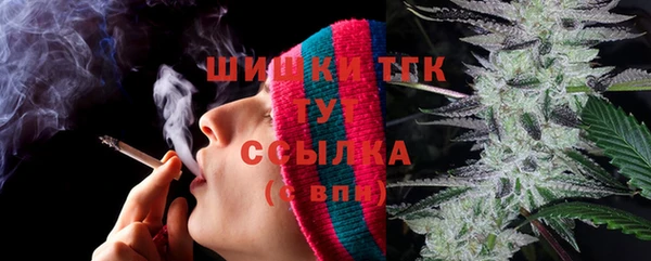 героин Баксан