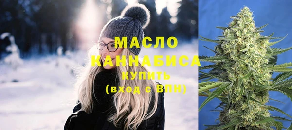 героин Баксан