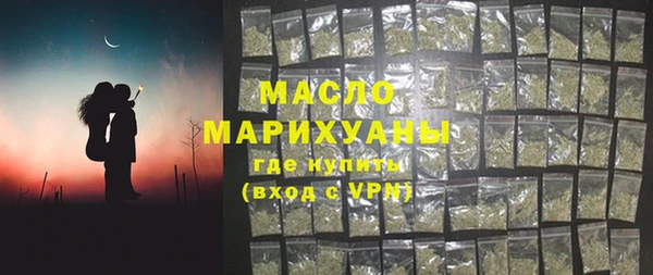 героин Баксан