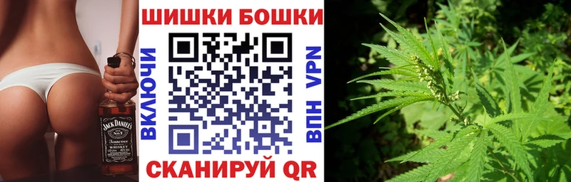 купить   даркнет состав  Каннабис планчик  Белёв 